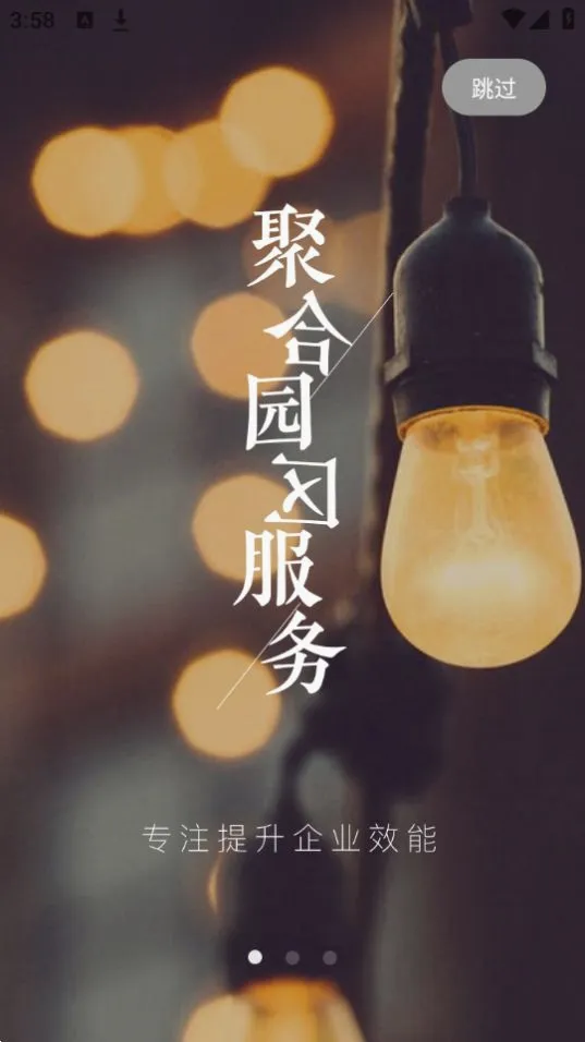 ������2026�ٷ����°汾