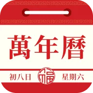 ��׼�ϻ�������(�ϻ����񼪹���)v1.0.1.1002 �ٷ�����
