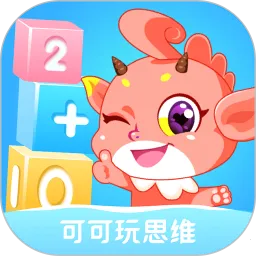 �ɿ���˼ά2026�ٷ����°汾v3.01.75 �ٷ�����