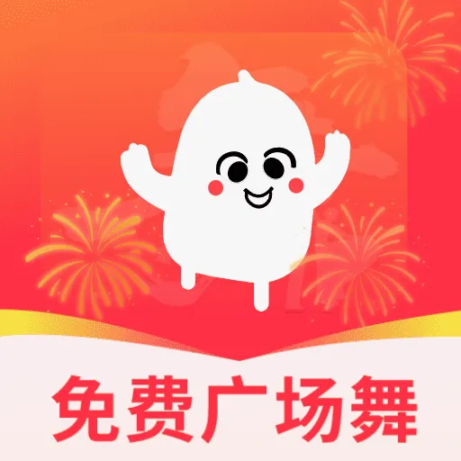 ���ǹ㳡��(�㳡��ѧϰƽ̨)vO5.0 �ֻ���