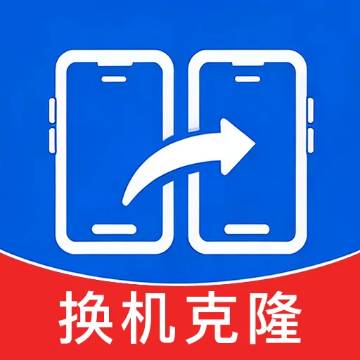 �ֻ���������һ����¡2026�ٷ�����v1.0.0.1 ��Ѱ�