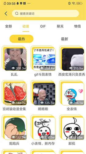 ��ľ�����2026���°汾