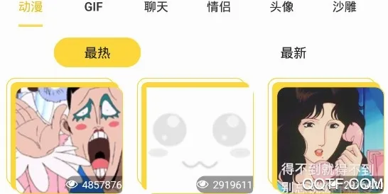 ��ľ�����2026���°汾