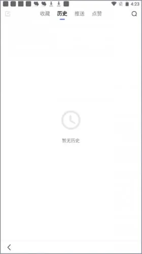 �ٶ��������������ֻ���