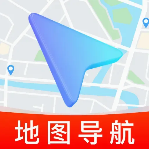 ʵʱ��λ���ǵ�����׿���ֻ���v1.0.0 ��Ѱ�