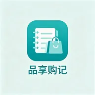Ʒ������(�����������)v1.3 �ٷ�����
