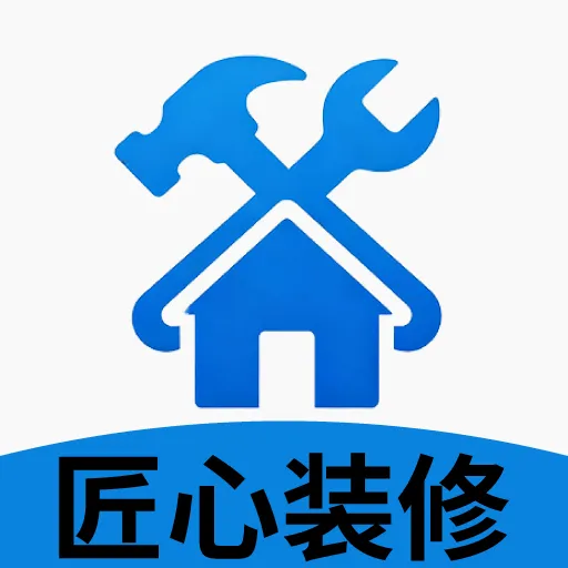 ����װ��(װ�޷���ƽ̨)v2.2.0 ��Ѱ�