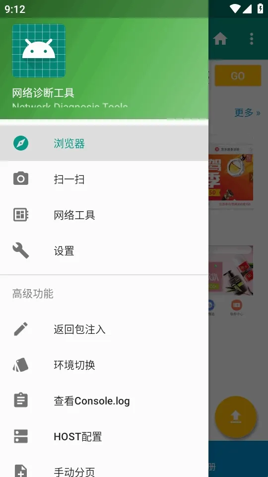 HttpInterceptorץ������2026�ٷ�����