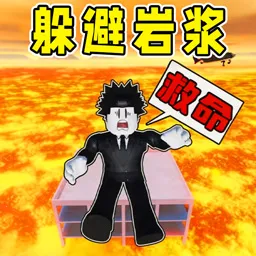 ����ҽ�����2026���°汾