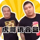 ����������2026���°汾