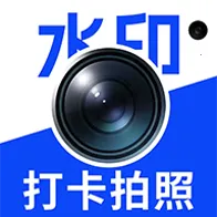 ˮӡ���ʱ���ַ���(��������ˮӡӦ��)